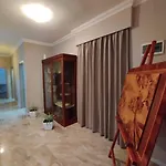Art Gallery 1 公寓式酒店