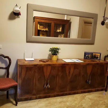 Art Gallery 1 شقة فندقية